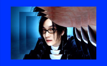 seo-taiji-featured-image