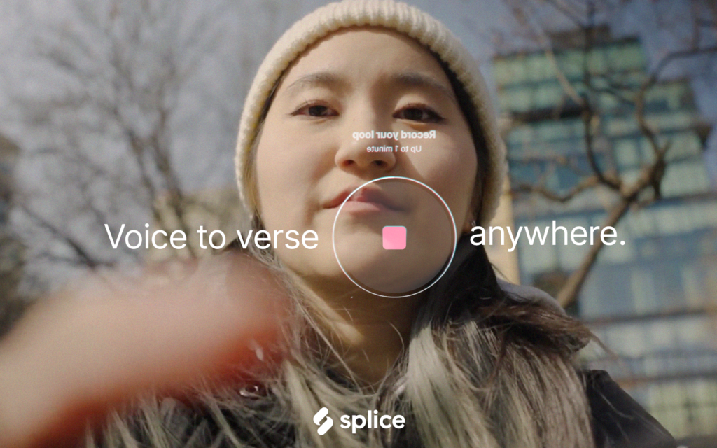Start recording in Splice Mobile